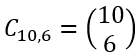 exemplo 1 - número binomial